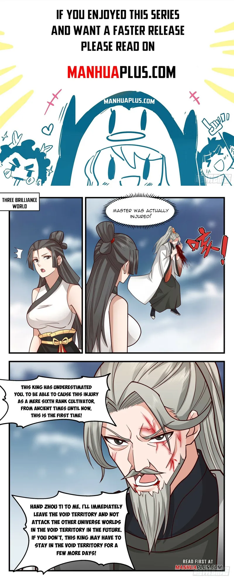 Page 1 of Chapter 2852