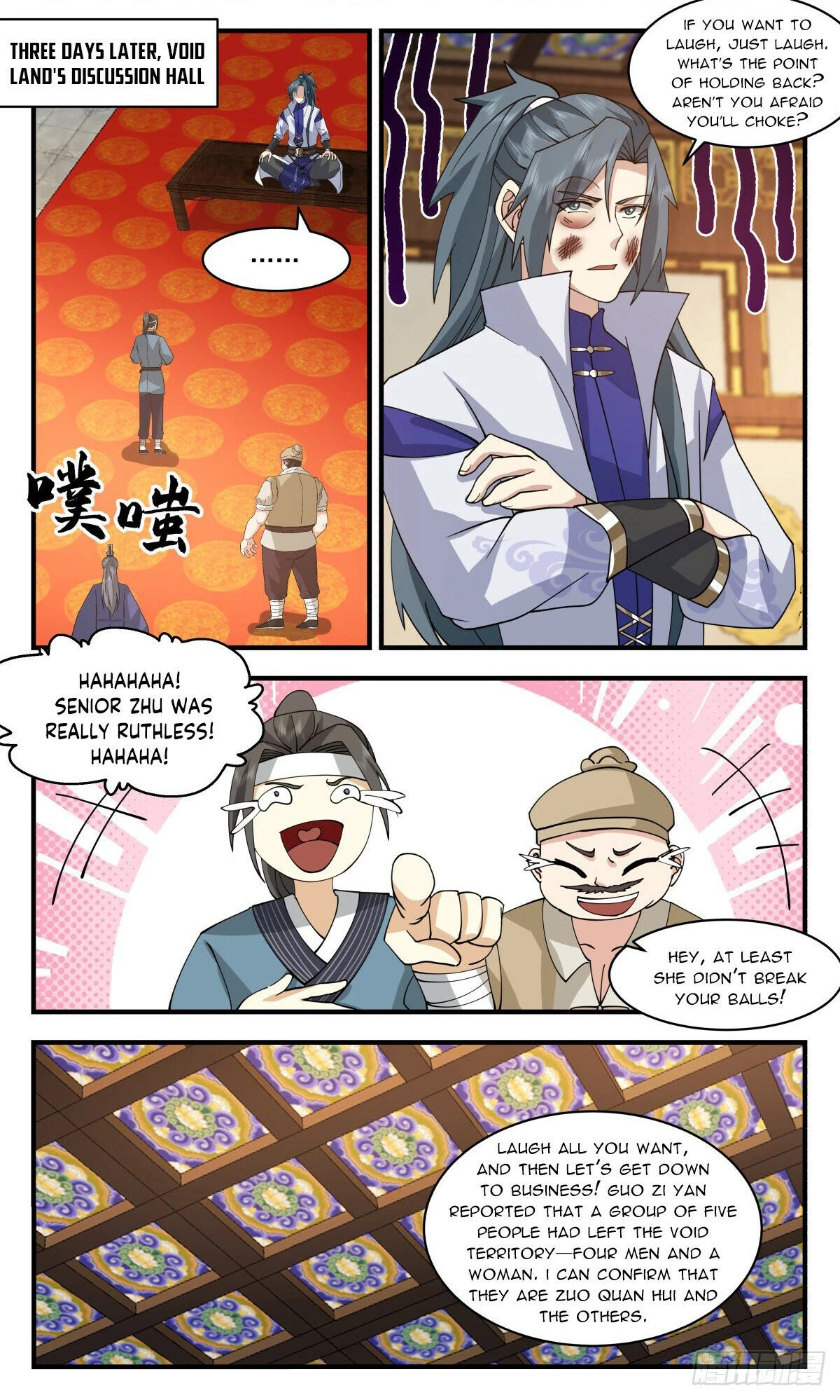 Page 1 of Chapter 2853