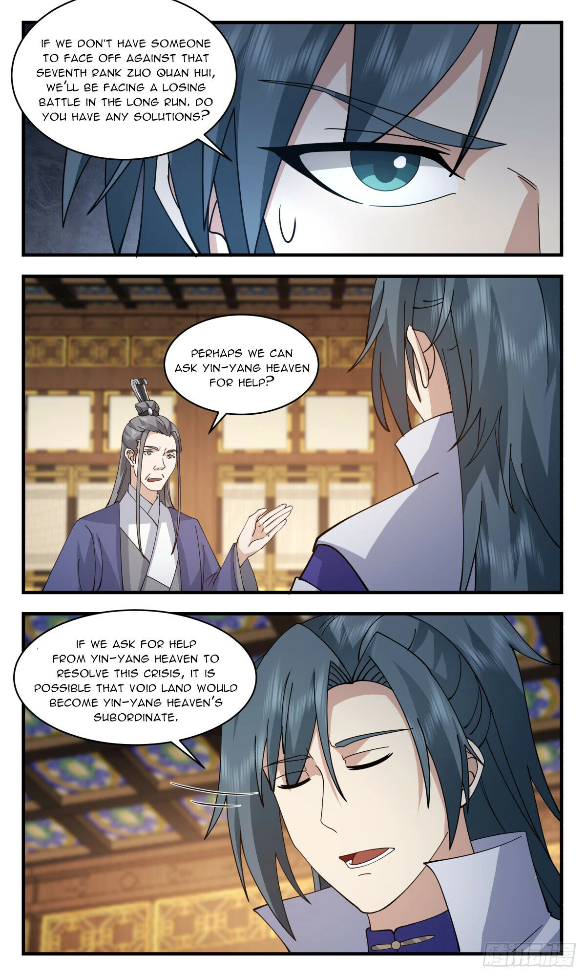 Page 2 of Chapter 2853
