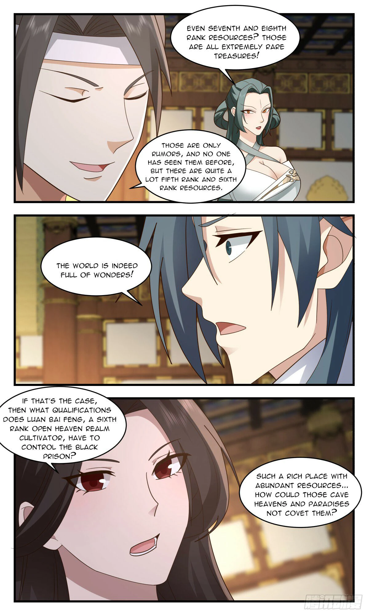 Page 7 of Chapter 2853