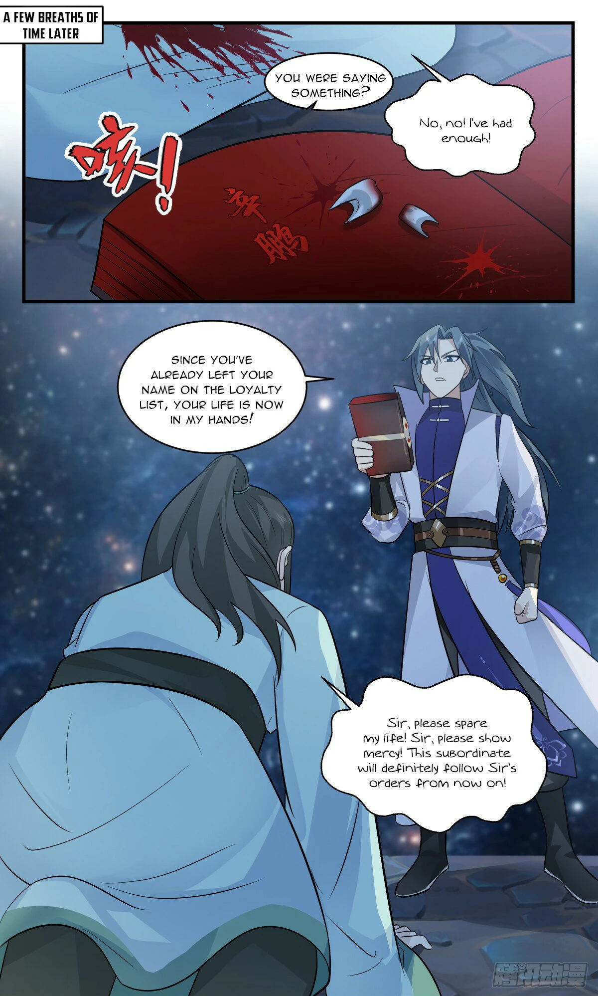 Page 12 of Chapter 2853