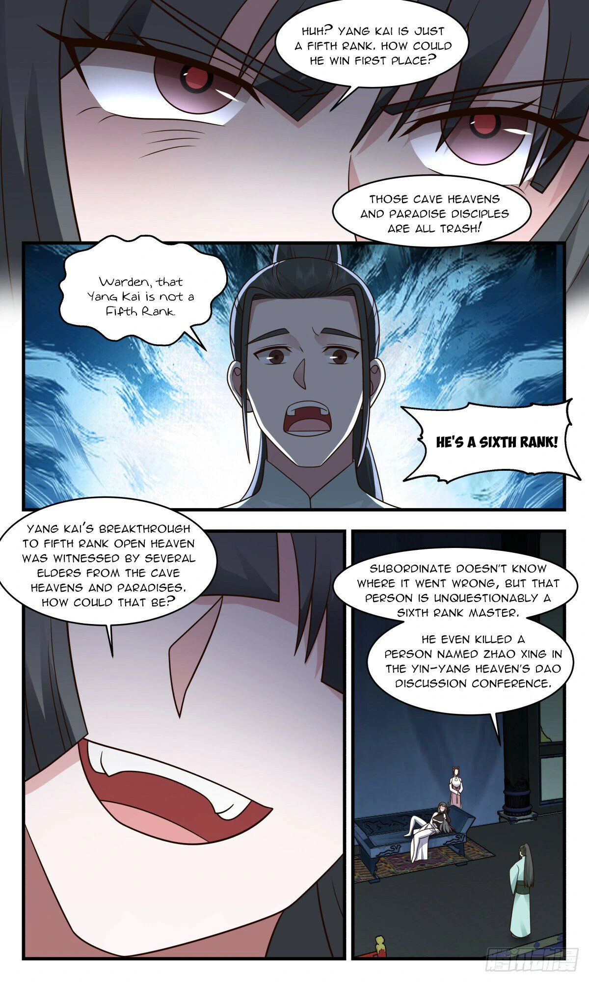 Page 3 of Chapter 2854