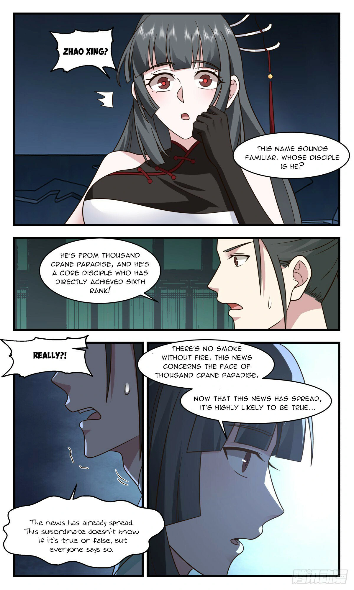 Page 4 of Chapter 2854