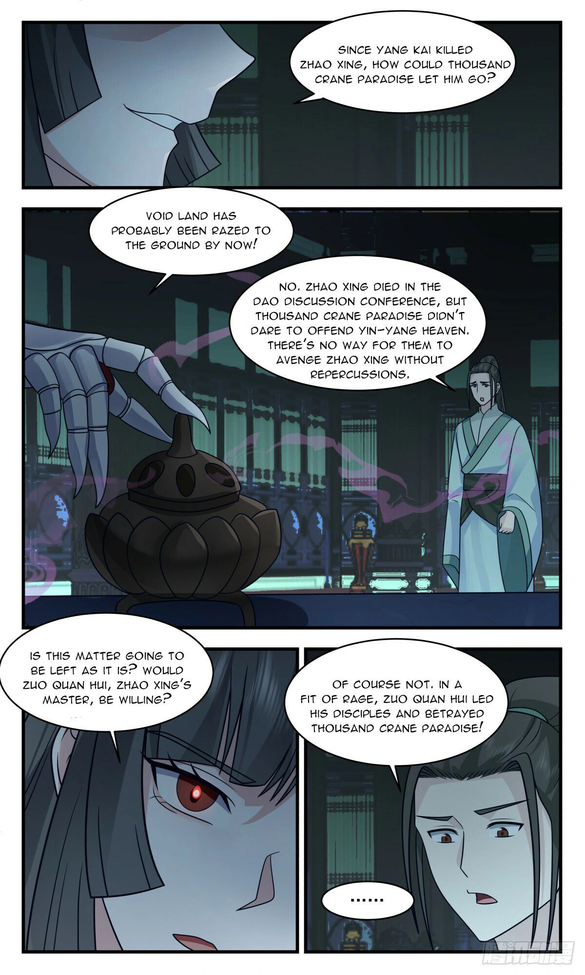 Page 5 of Chapter 2854