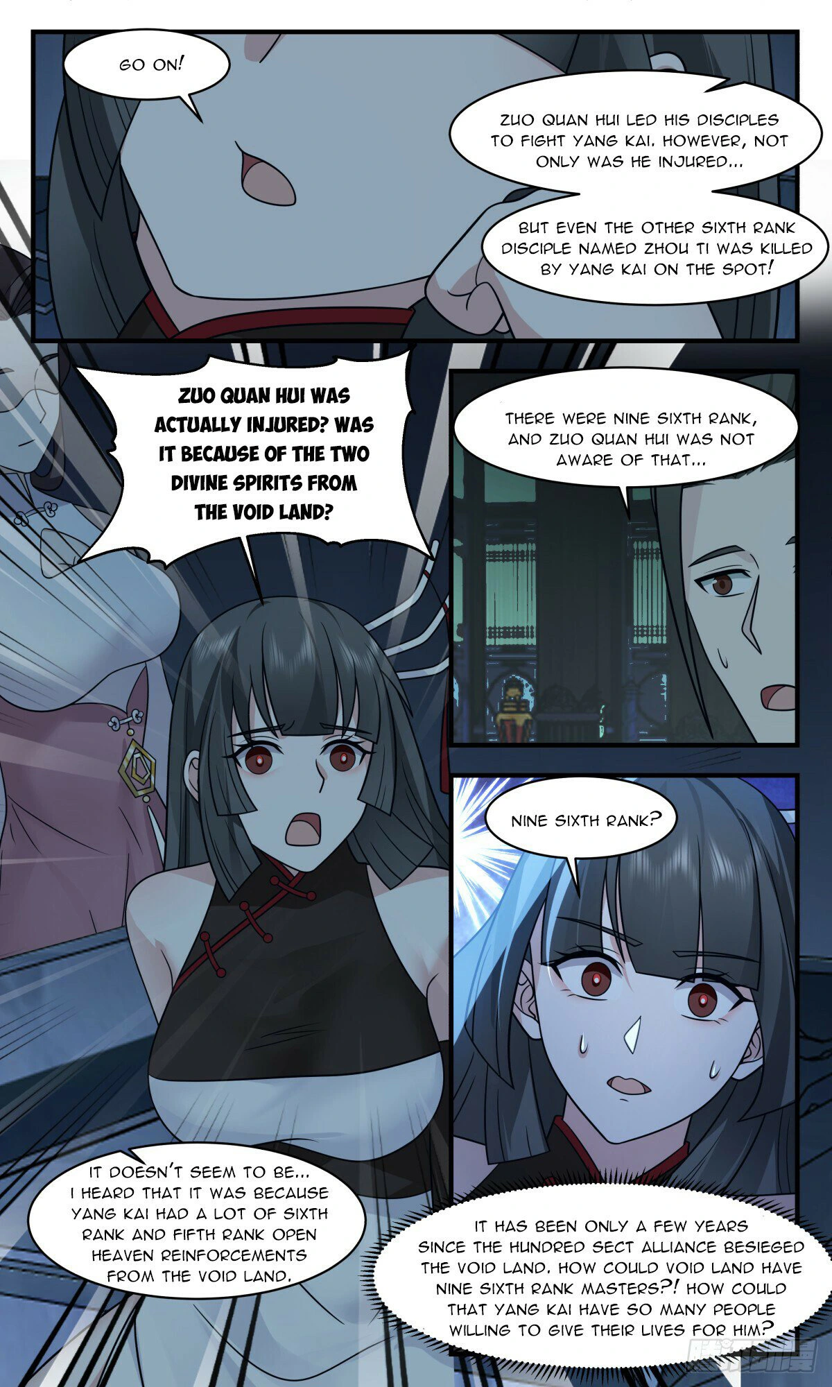 Page 6 of Chapter 2854