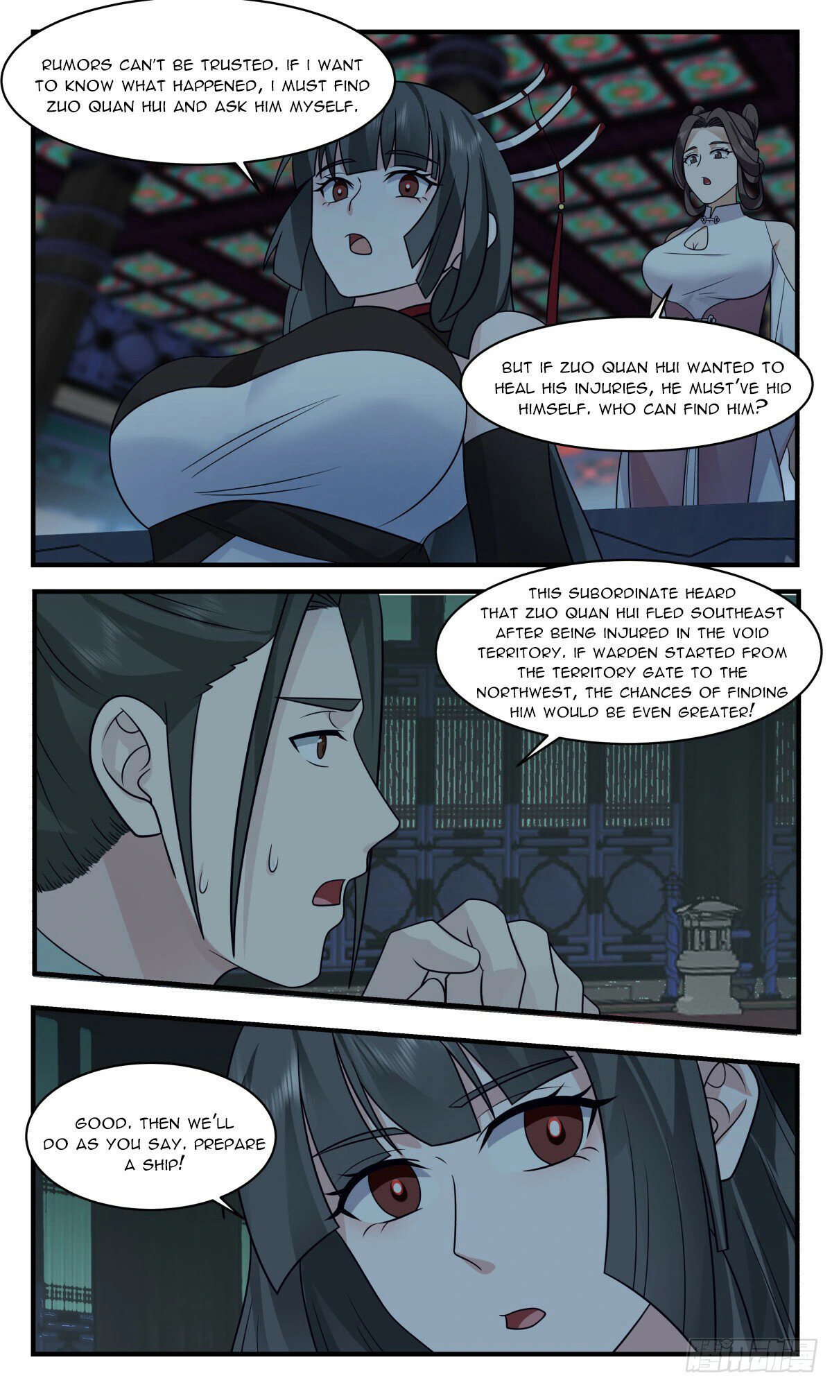 Page 7 of Chapter 2854
