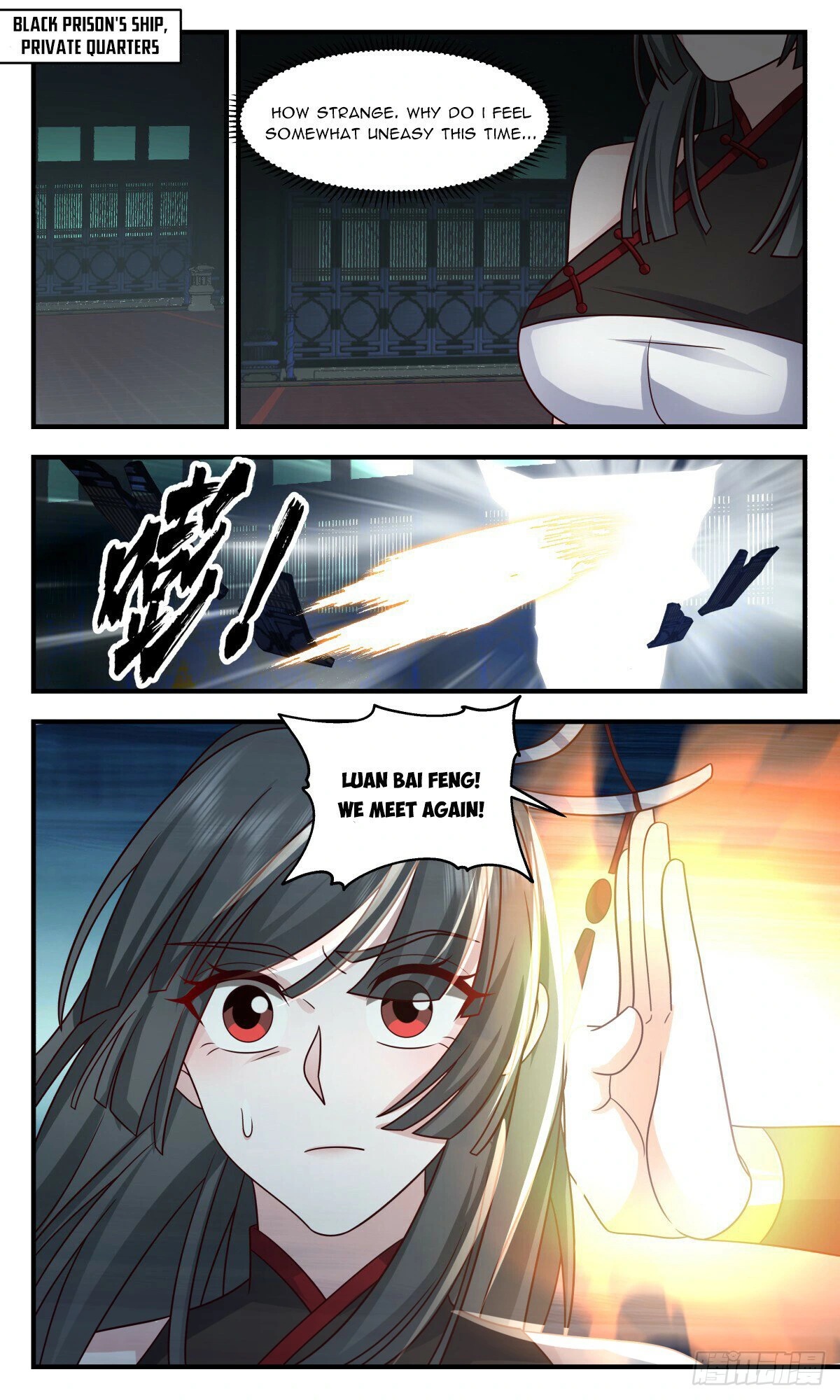 Page 9 of Chapter 2854
