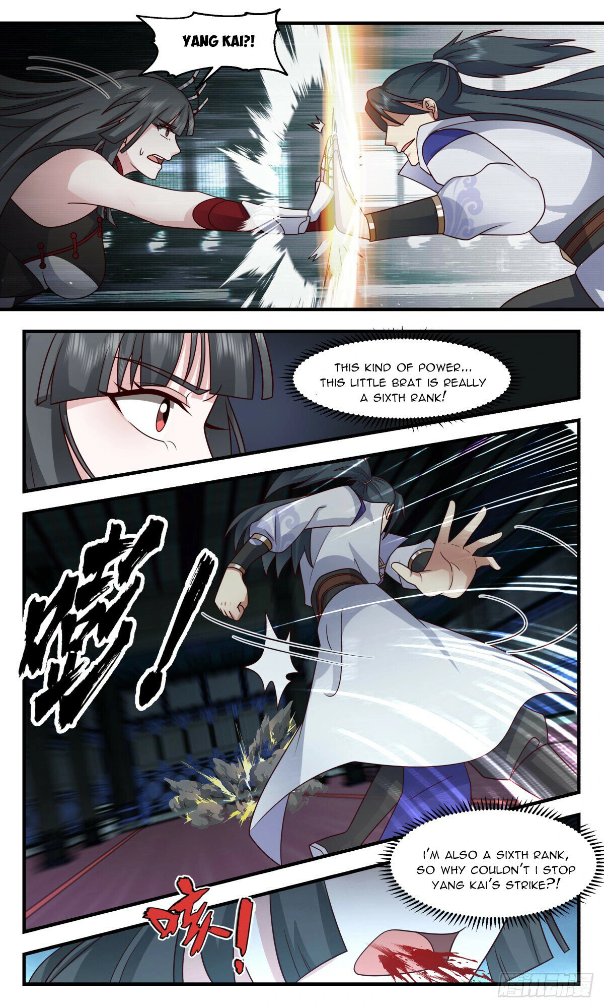 Page 10 of Chapter 2854
