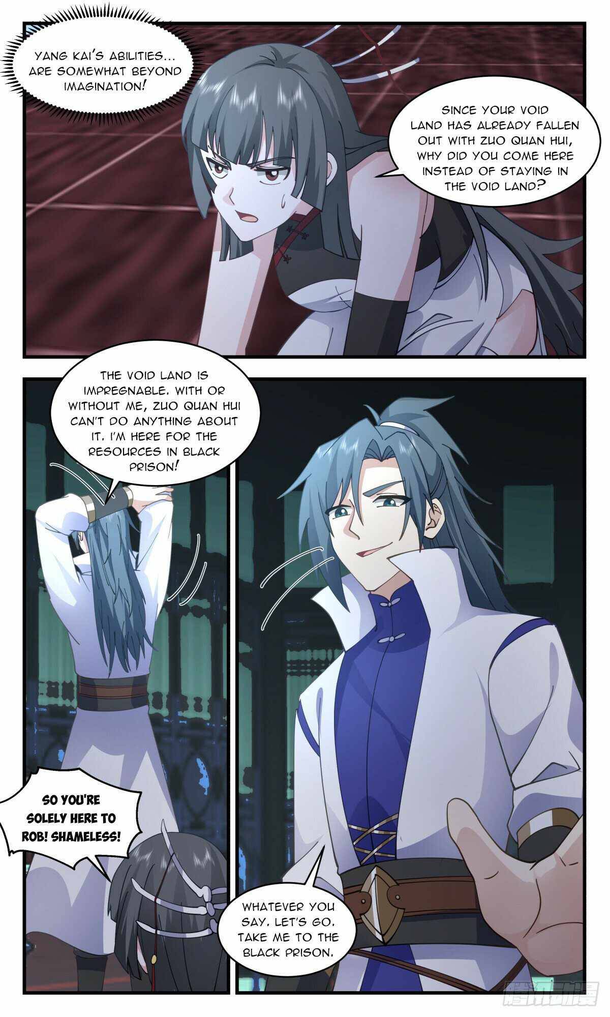 Page 4 of Chapter 2855