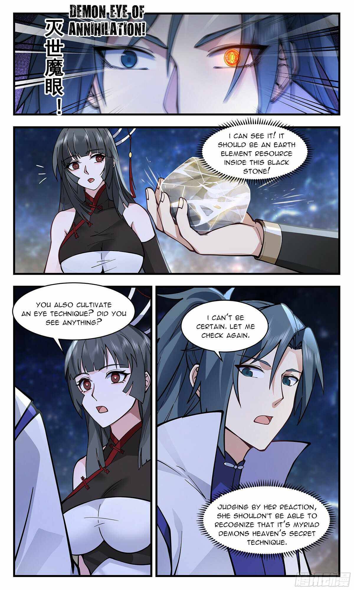 Page 2 of Chapter 2856