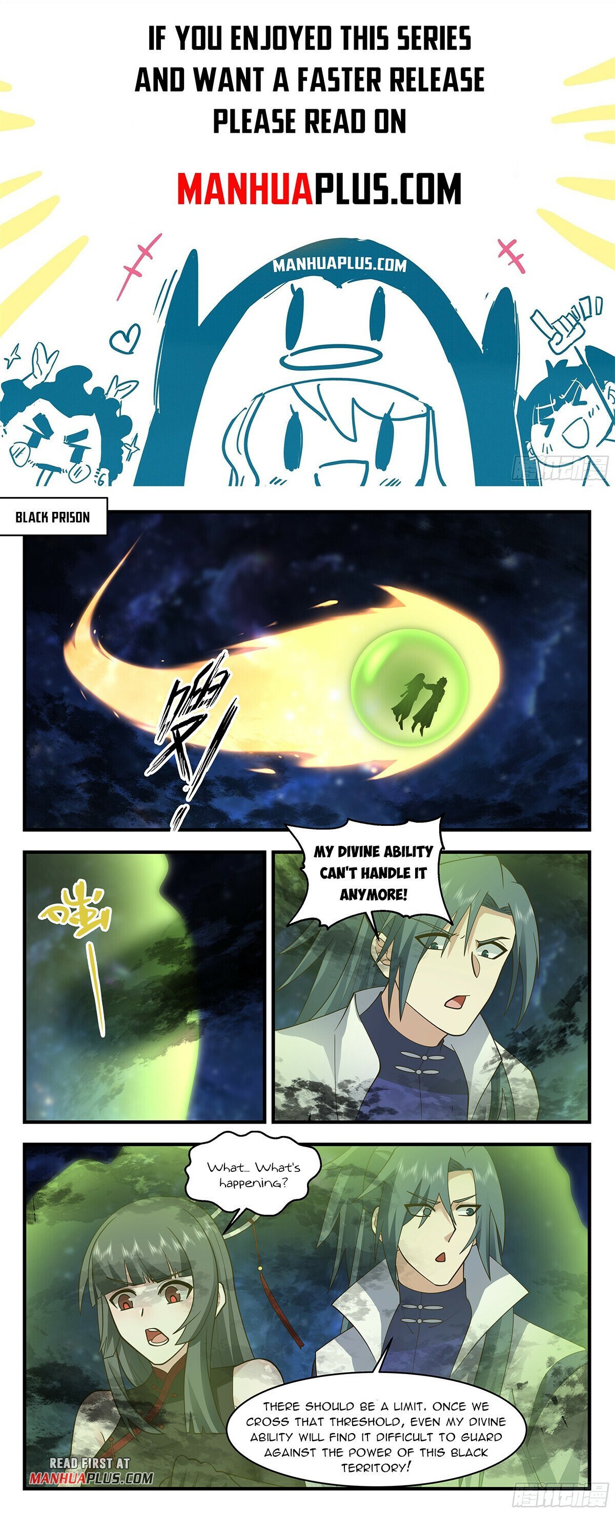 Page 1 of Chapter 2857