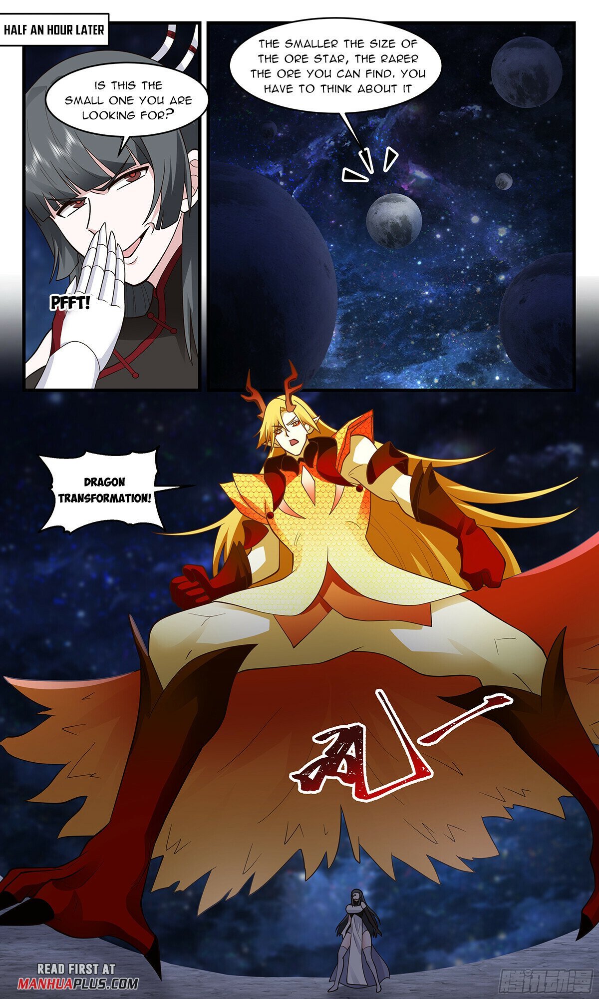 Page 3 of Chapter 2857