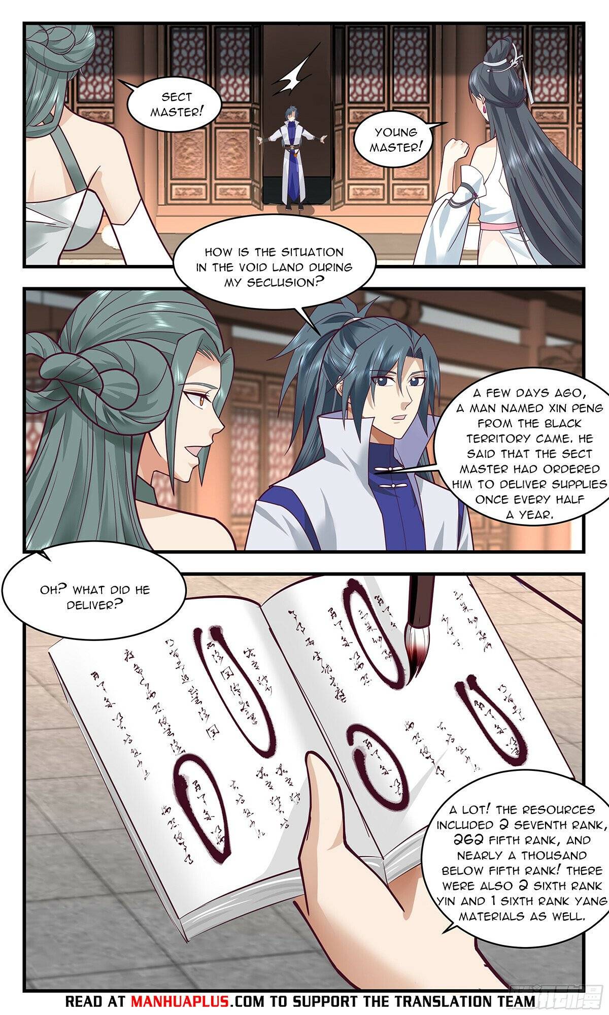 Page 6 of Chapter 2859