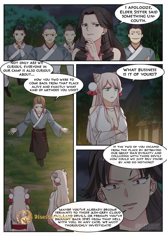 Page 2 of Chapter 286