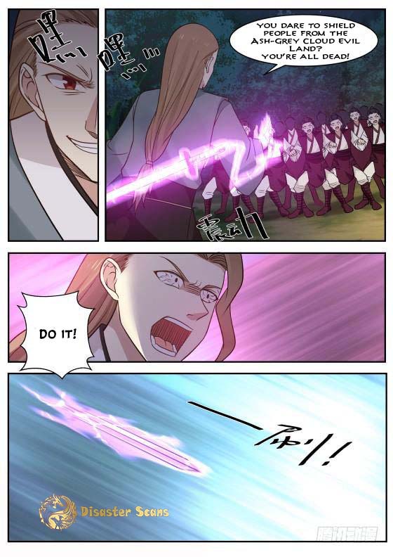Page 5 of Chapter 286