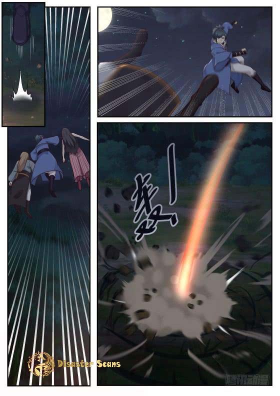 Page 10 of Chapter 286