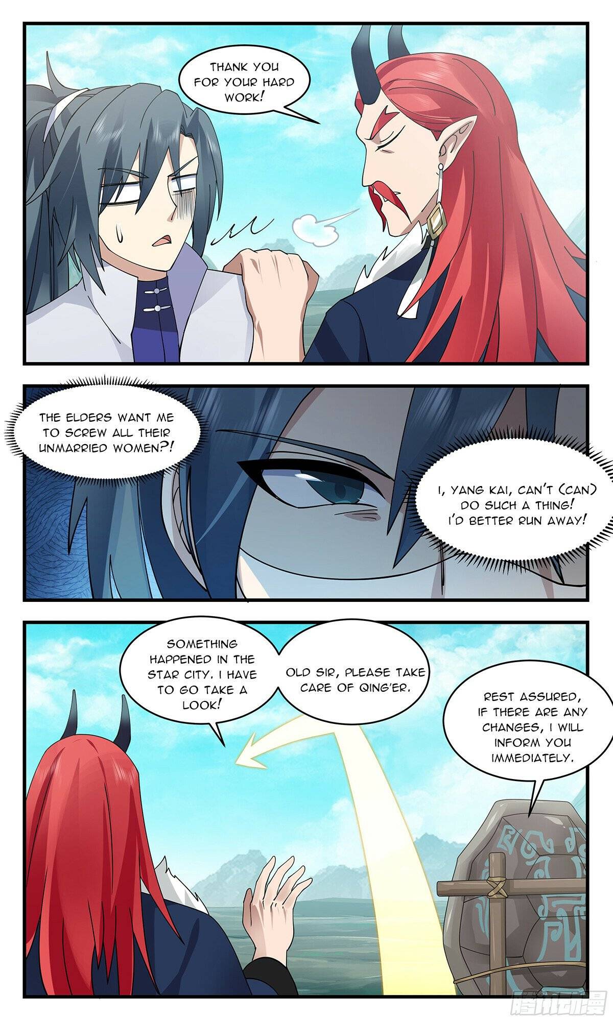 Page 4 of Chapter 2861