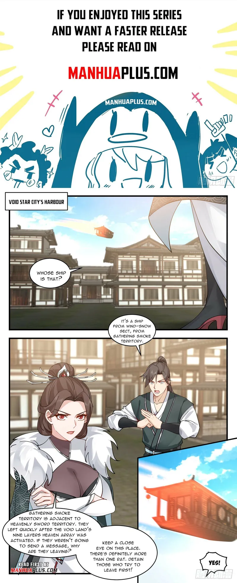 Page 1 of Chapter 2862