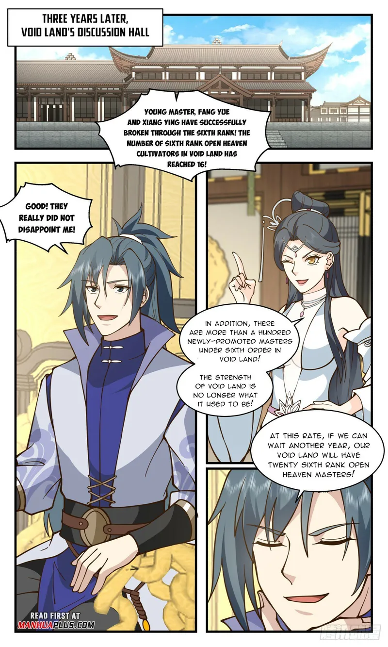Page 7 of Chapter 2862