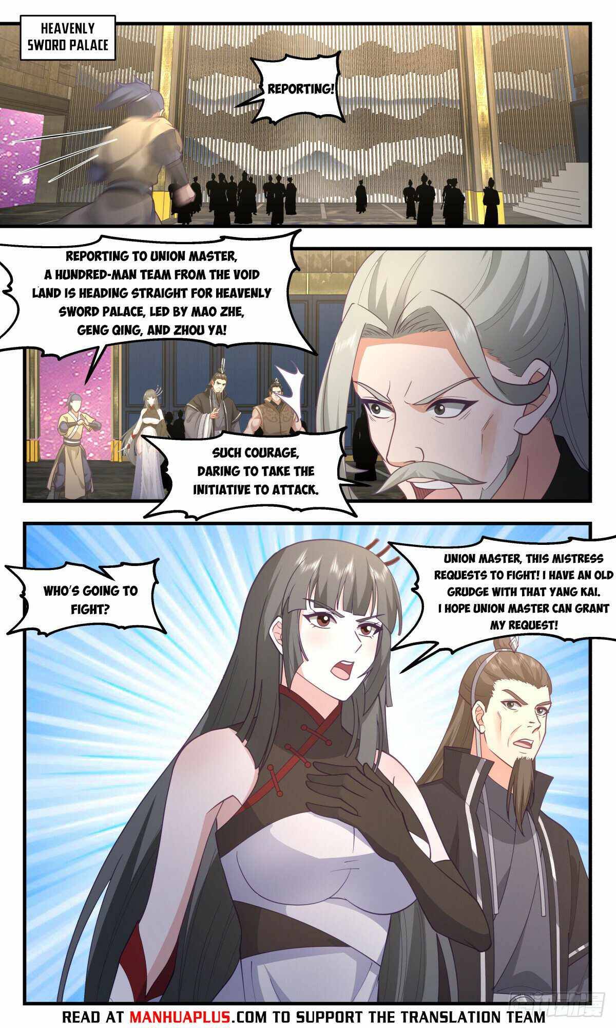 Page 6 of Chapter 2863