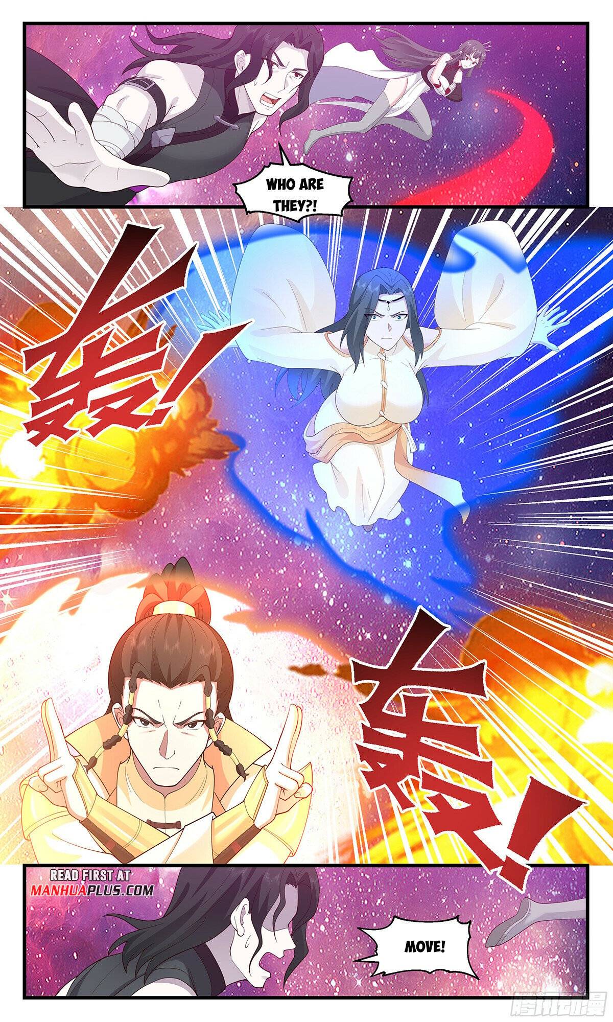 Page 3 of Chapter 2864