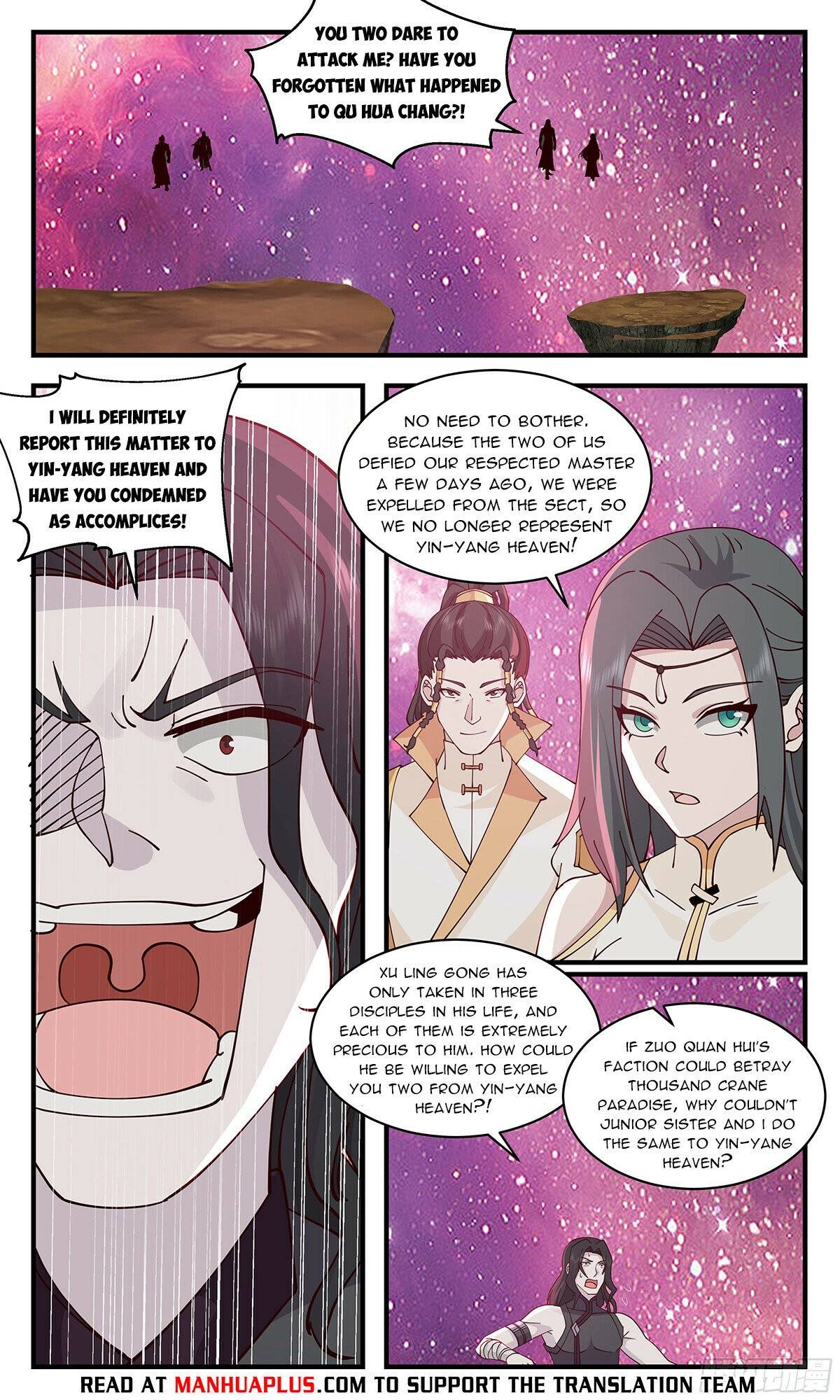 Page 6 of Chapter 2864