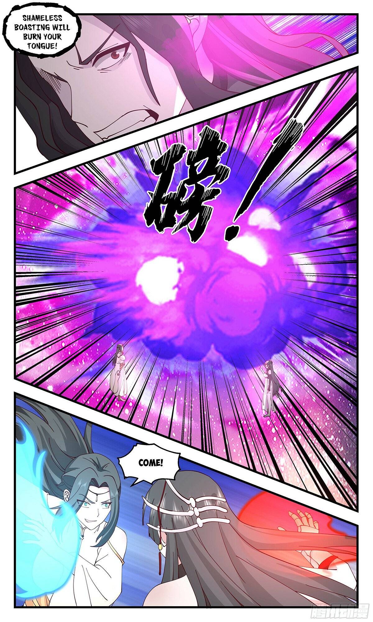Page 8 of Chapter 2864