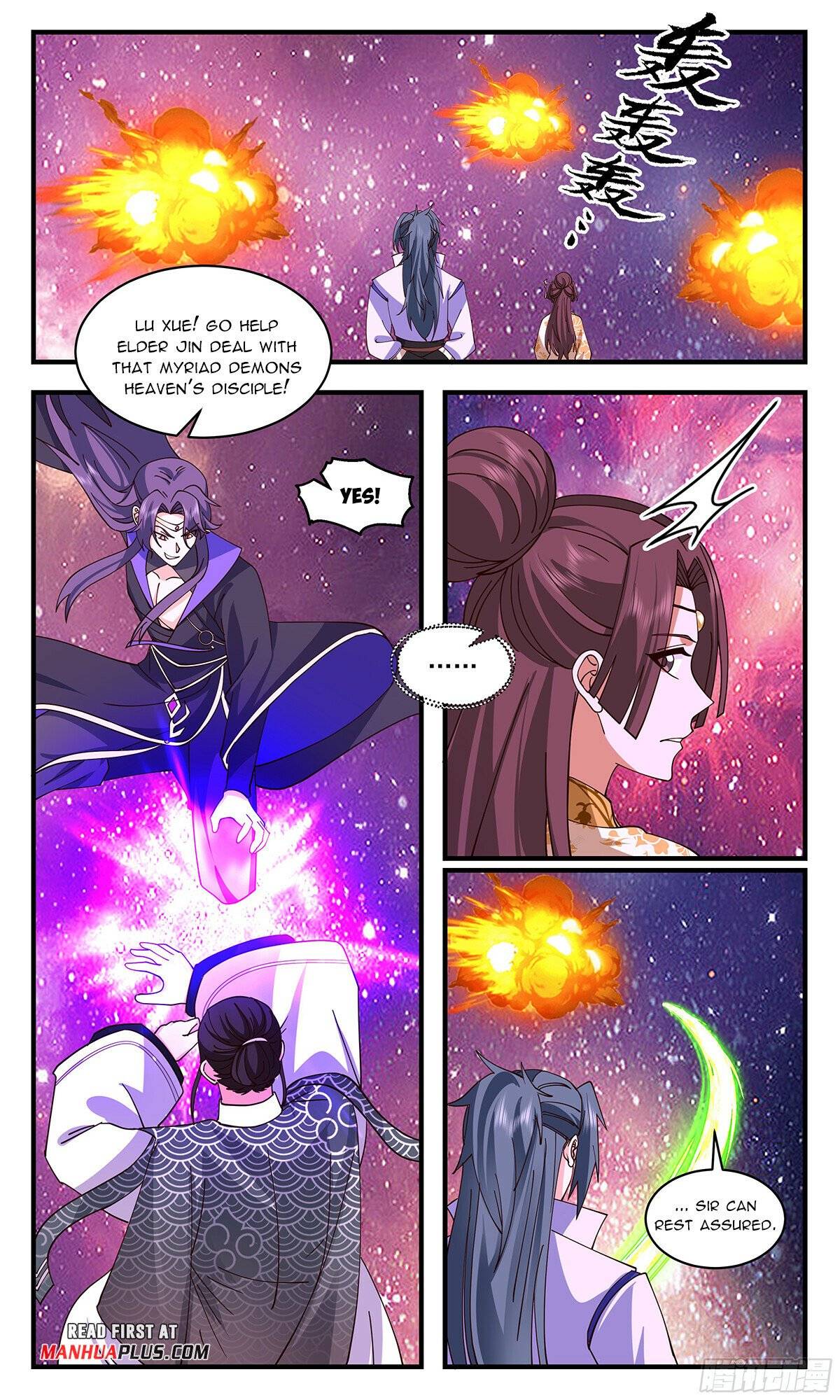 Page 9 of Chapter 2864