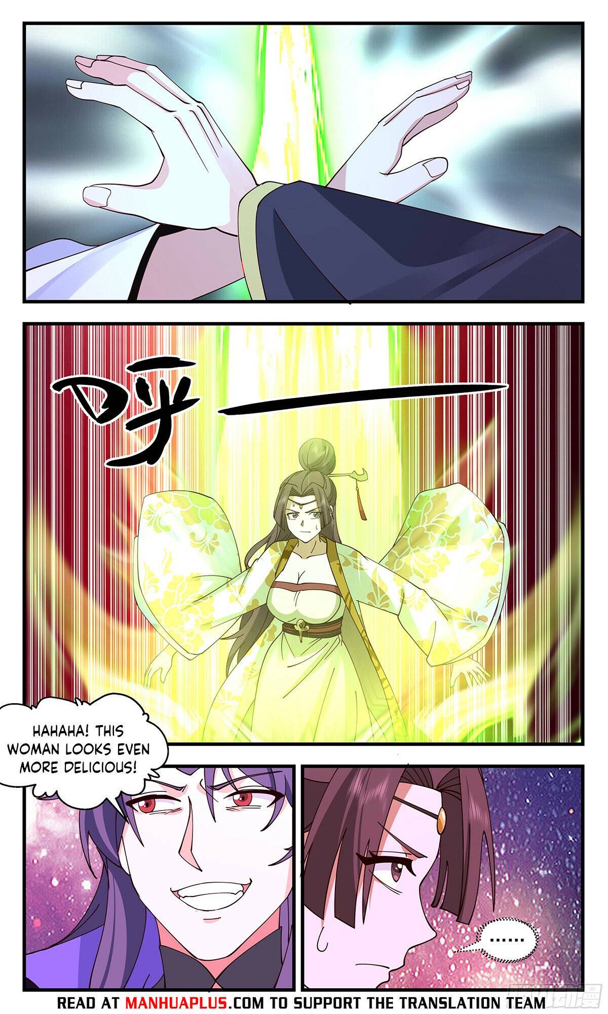 Page 10 of Chapter 2864