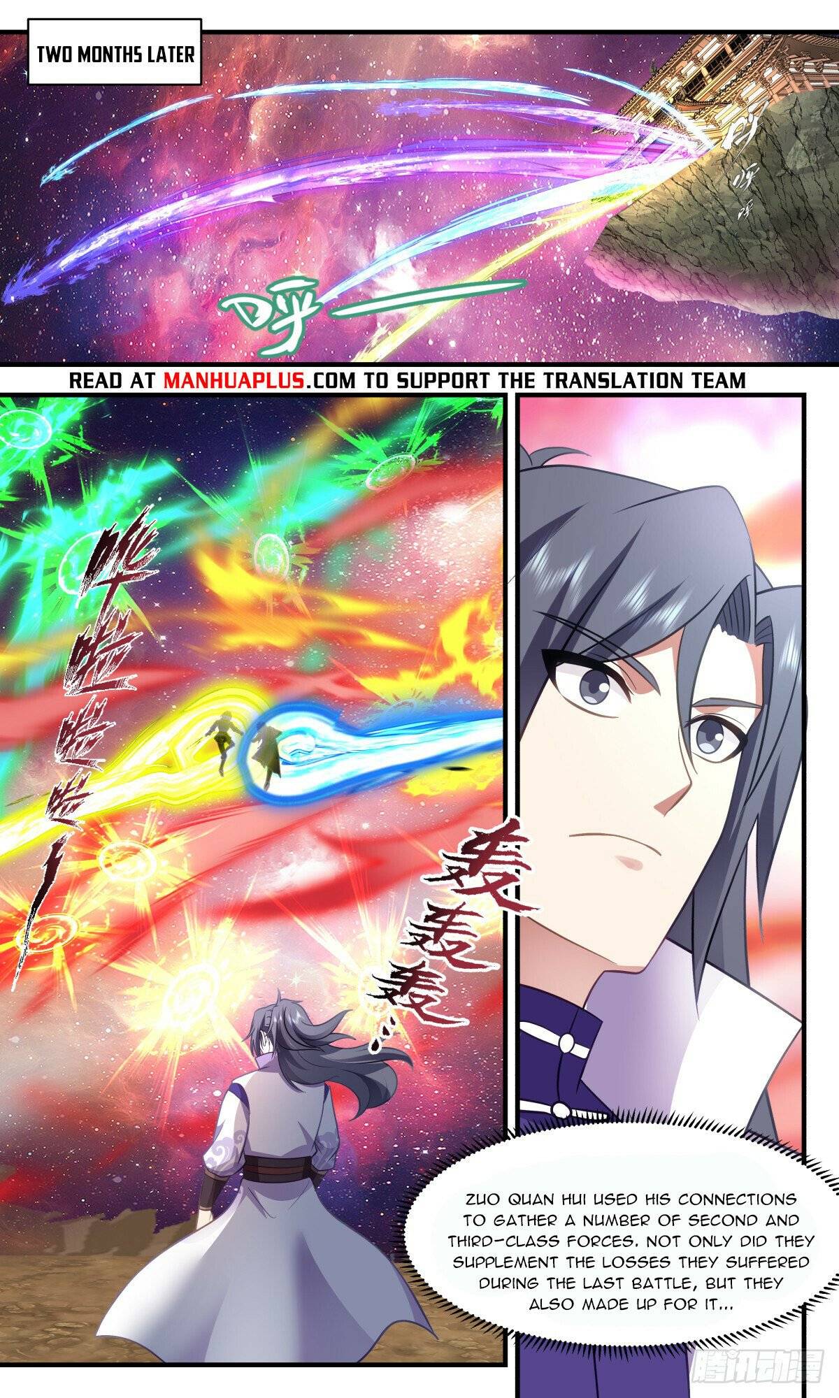 Page 8 of Chapter 2865