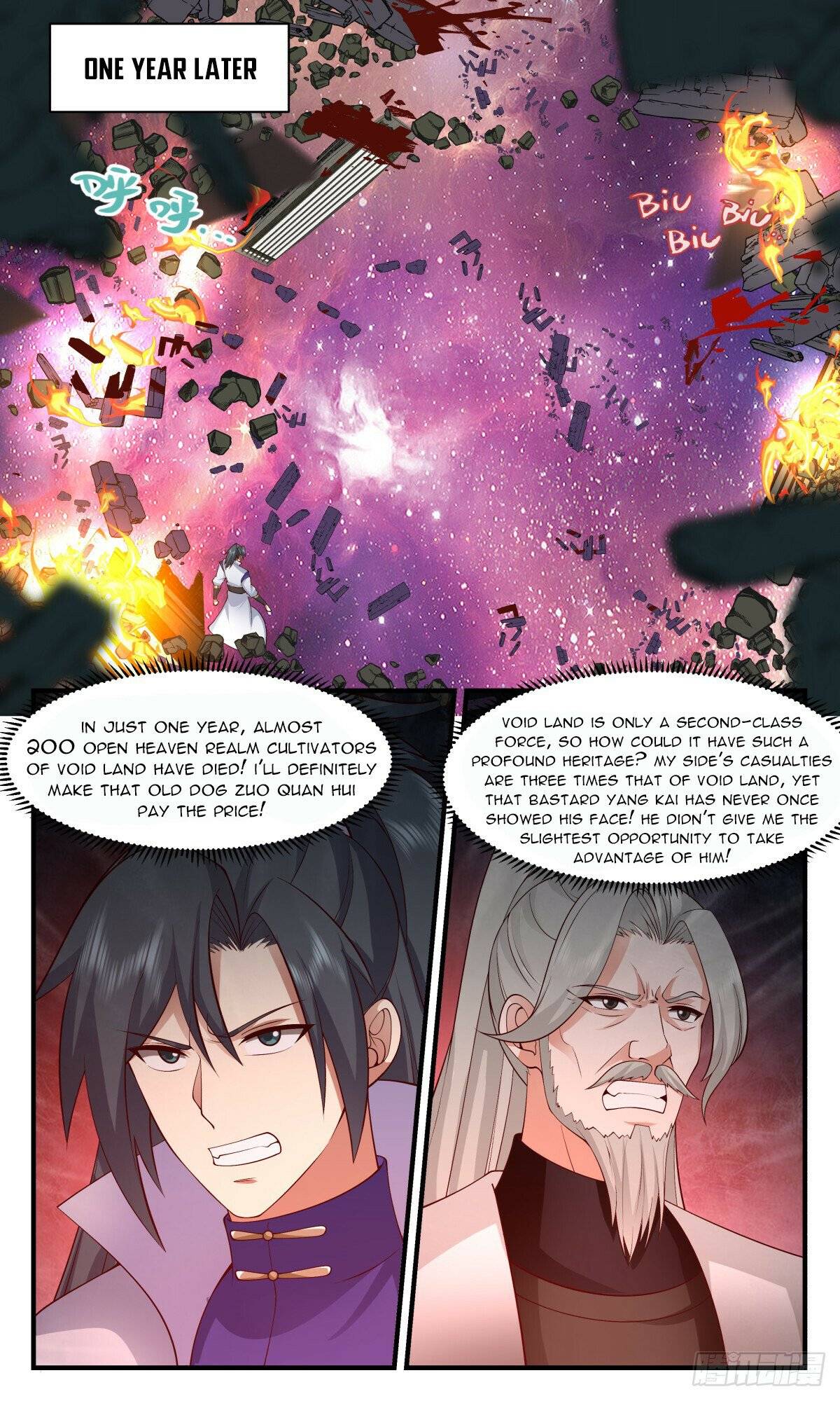 Page 10 of Chapter 2865