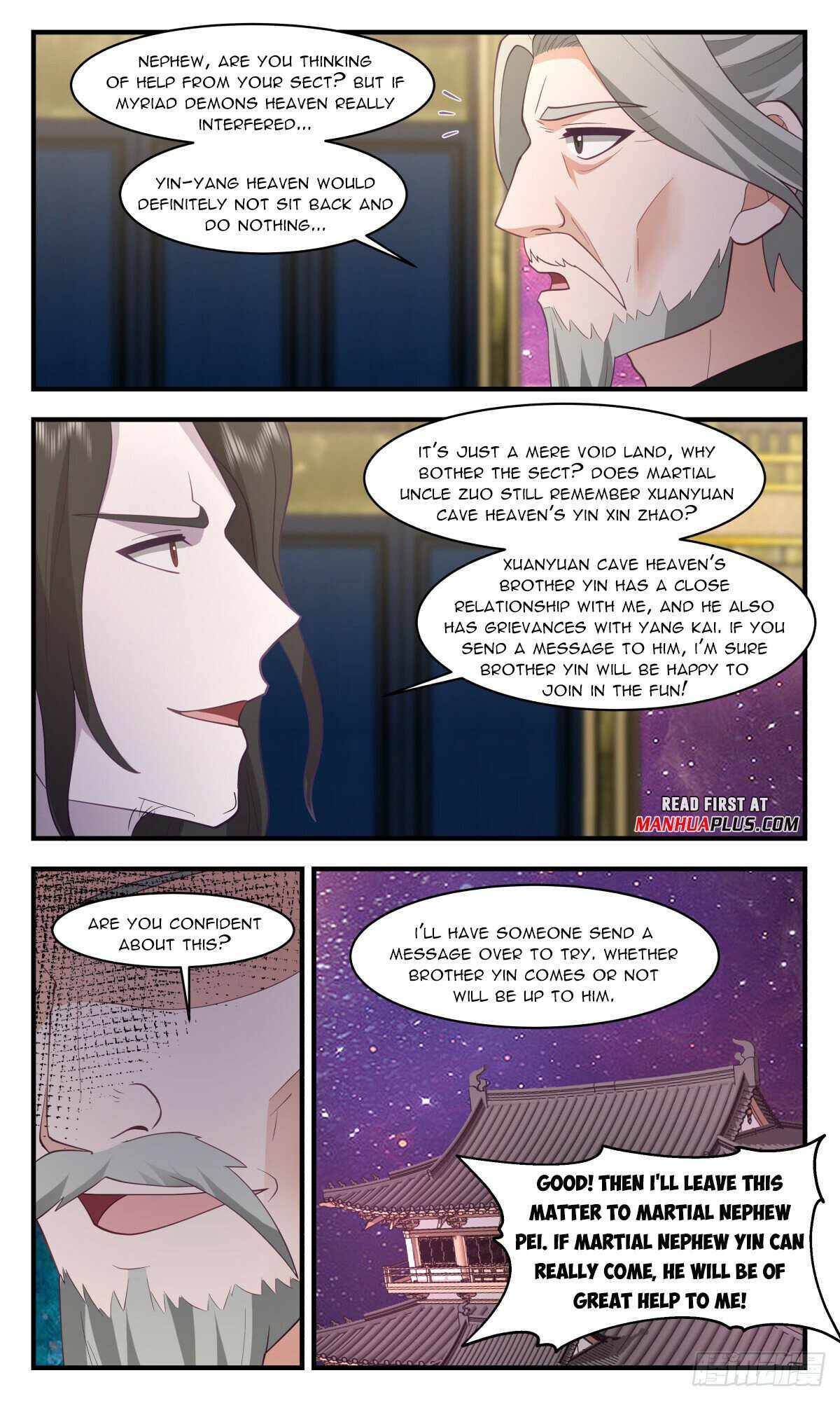 Page 3 of Chapter 2866