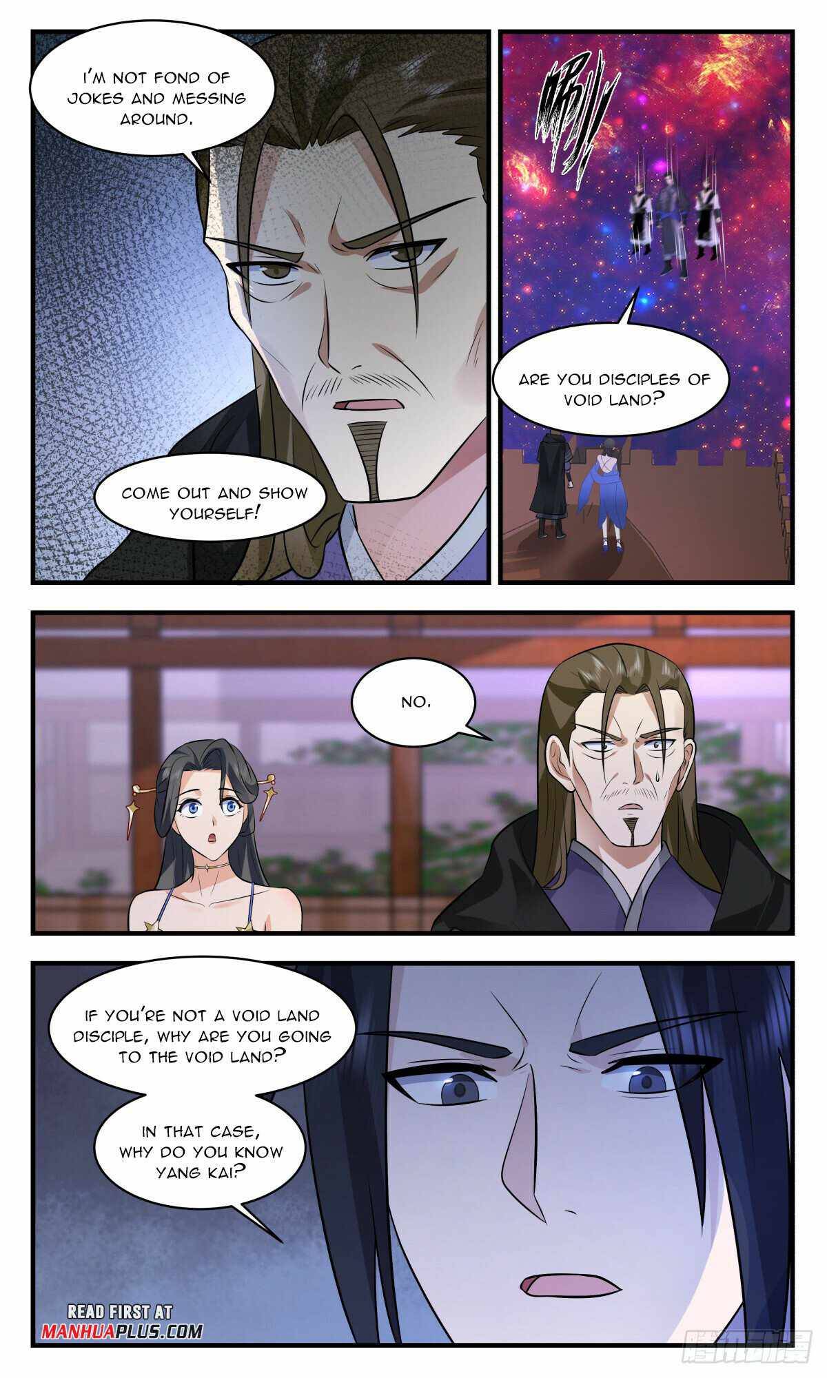 Page 7 of Chapter 2866
