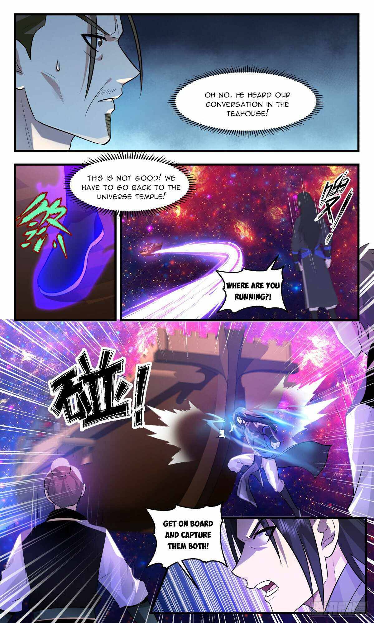 Page 8 of Chapter 2866