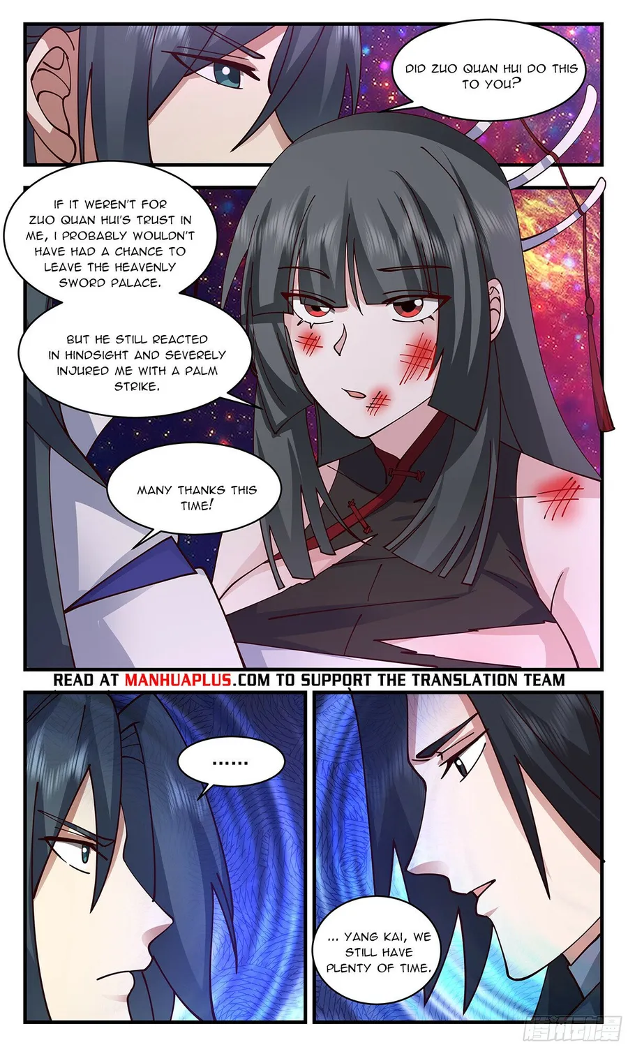 Page 6 of Chapter 2867