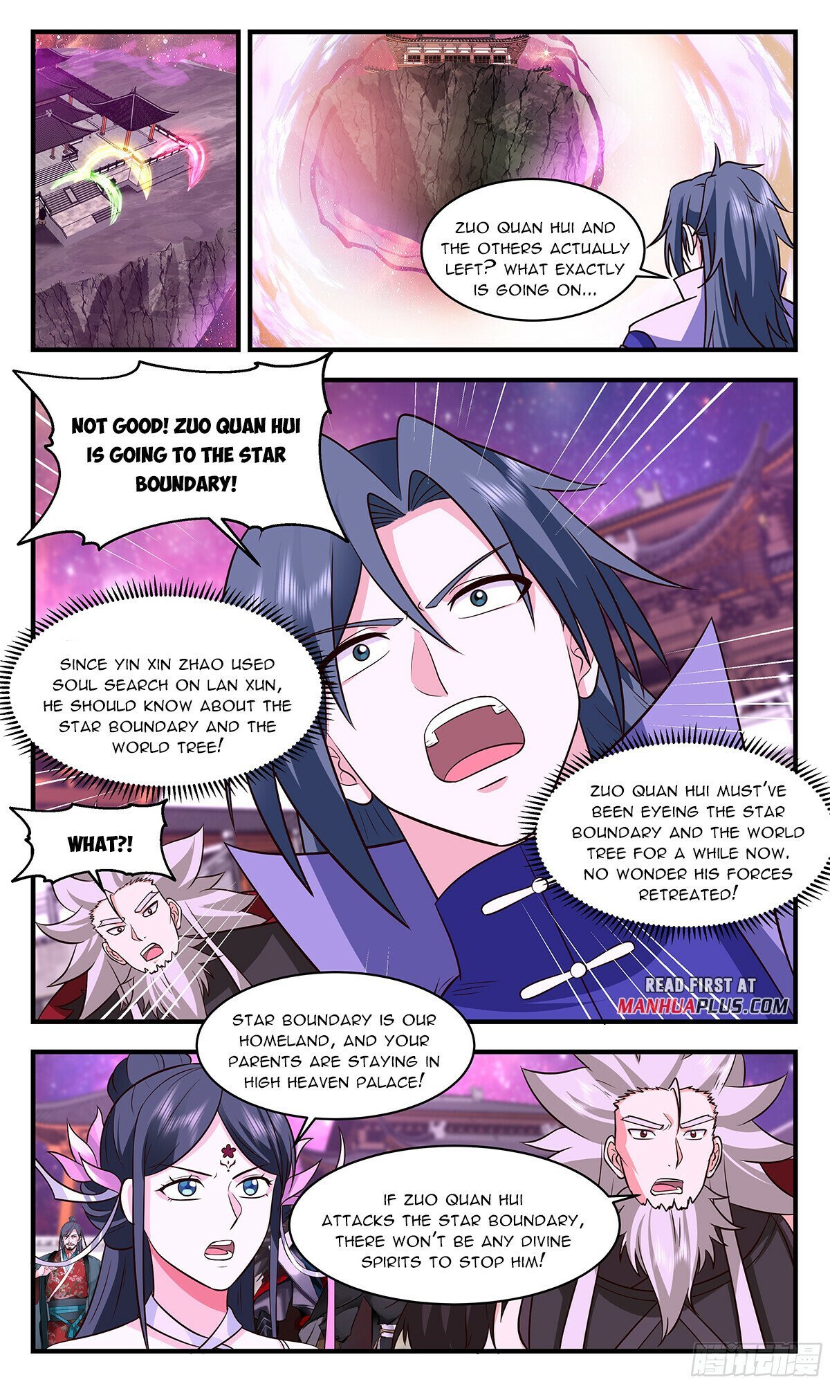 Page 5 of Chapter 2868
