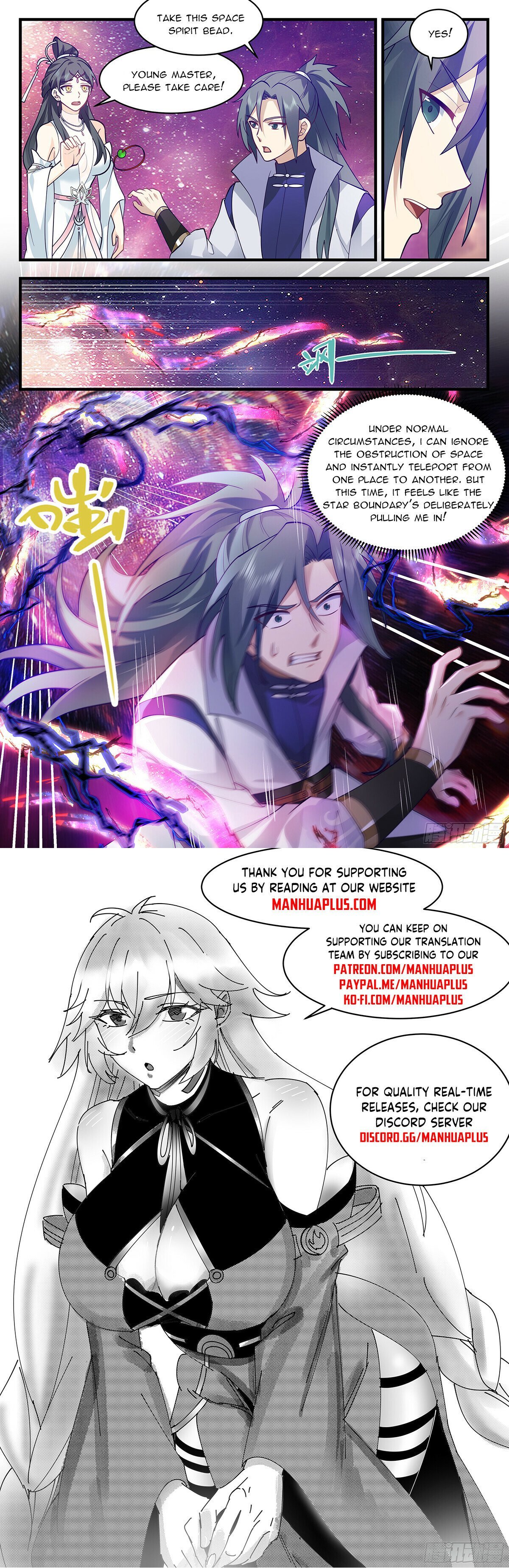 Page 12 of Chapter 2868