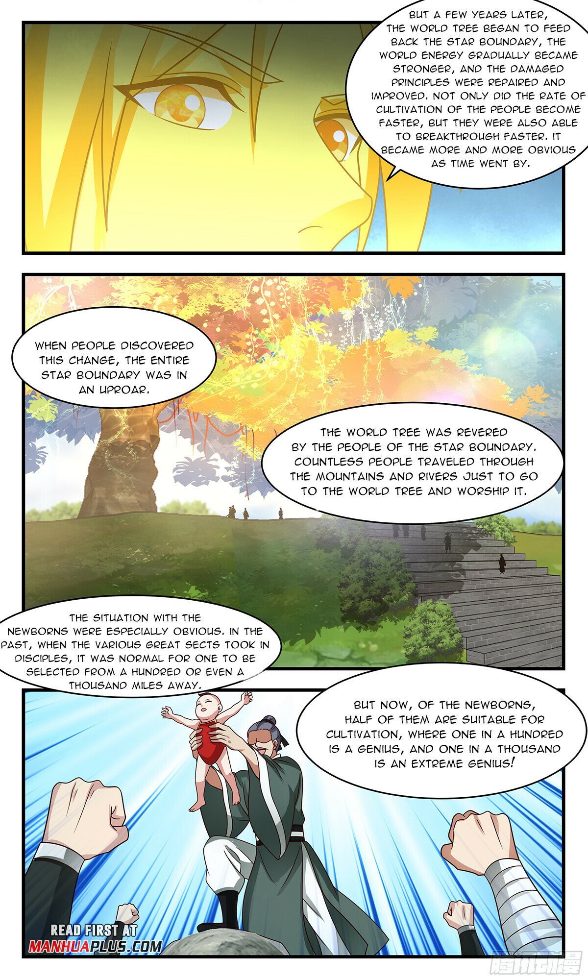 Page 5 of Chapter 2869