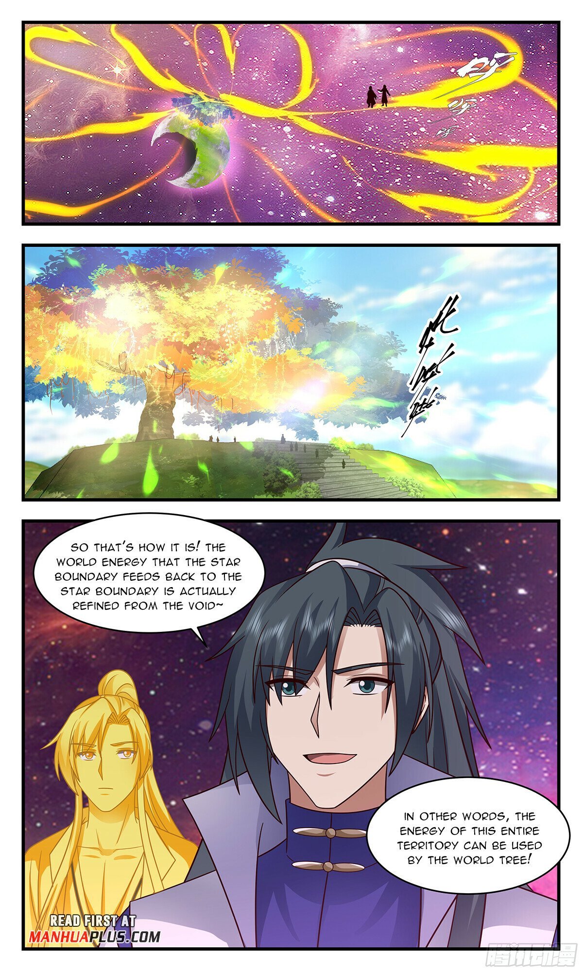 Page 7 of Chapter 2869