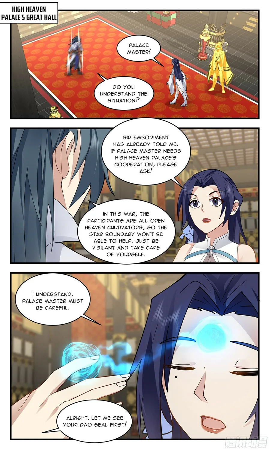 Page 8 of Chapter 2870