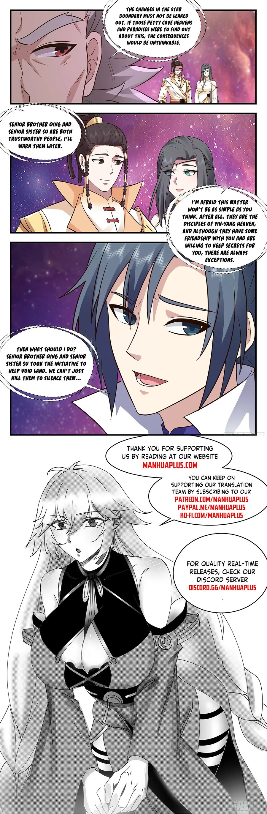 Page 12 of Chapter 2870
