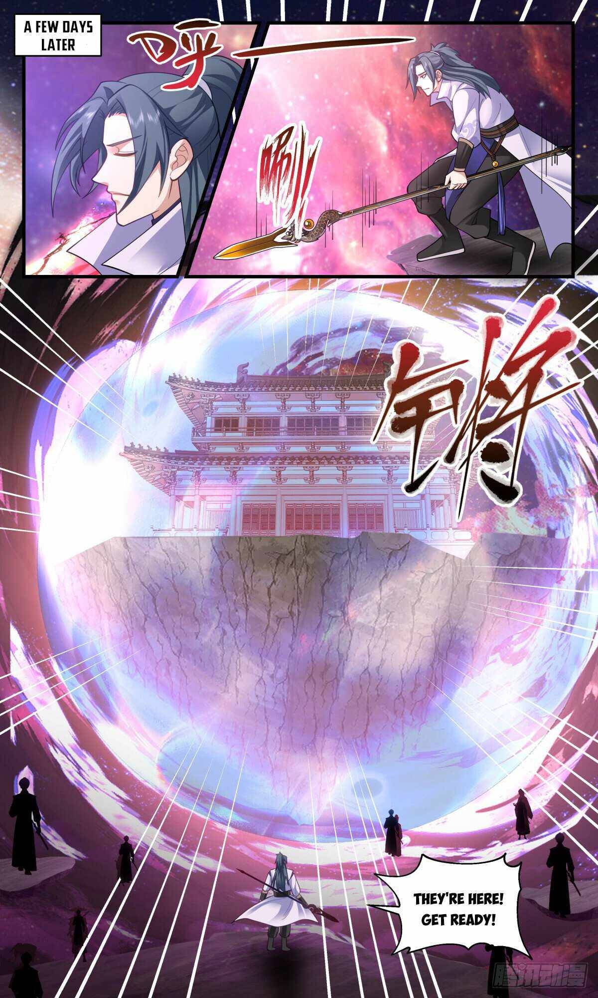Page 2 of Chapter 2871