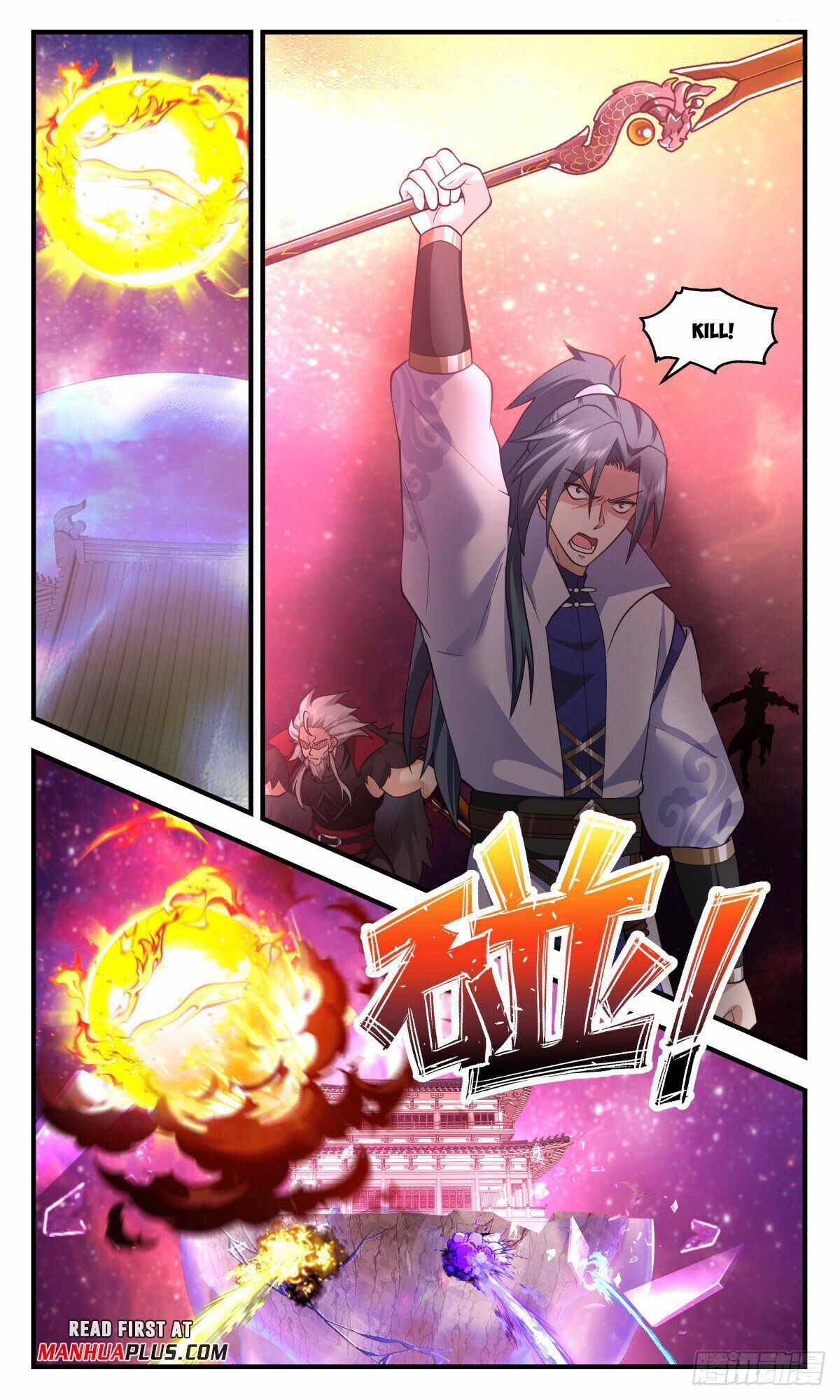 Page 3 of Chapter 2871