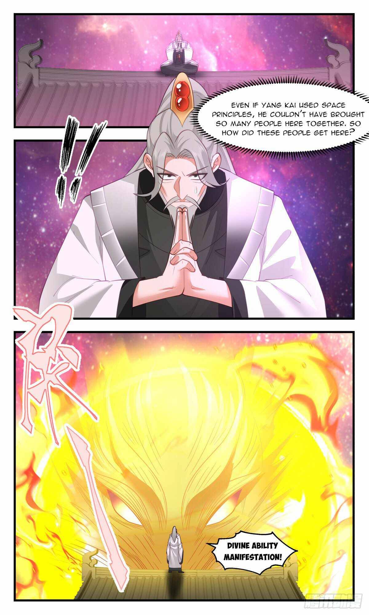 Page 4 of Chapter 2871