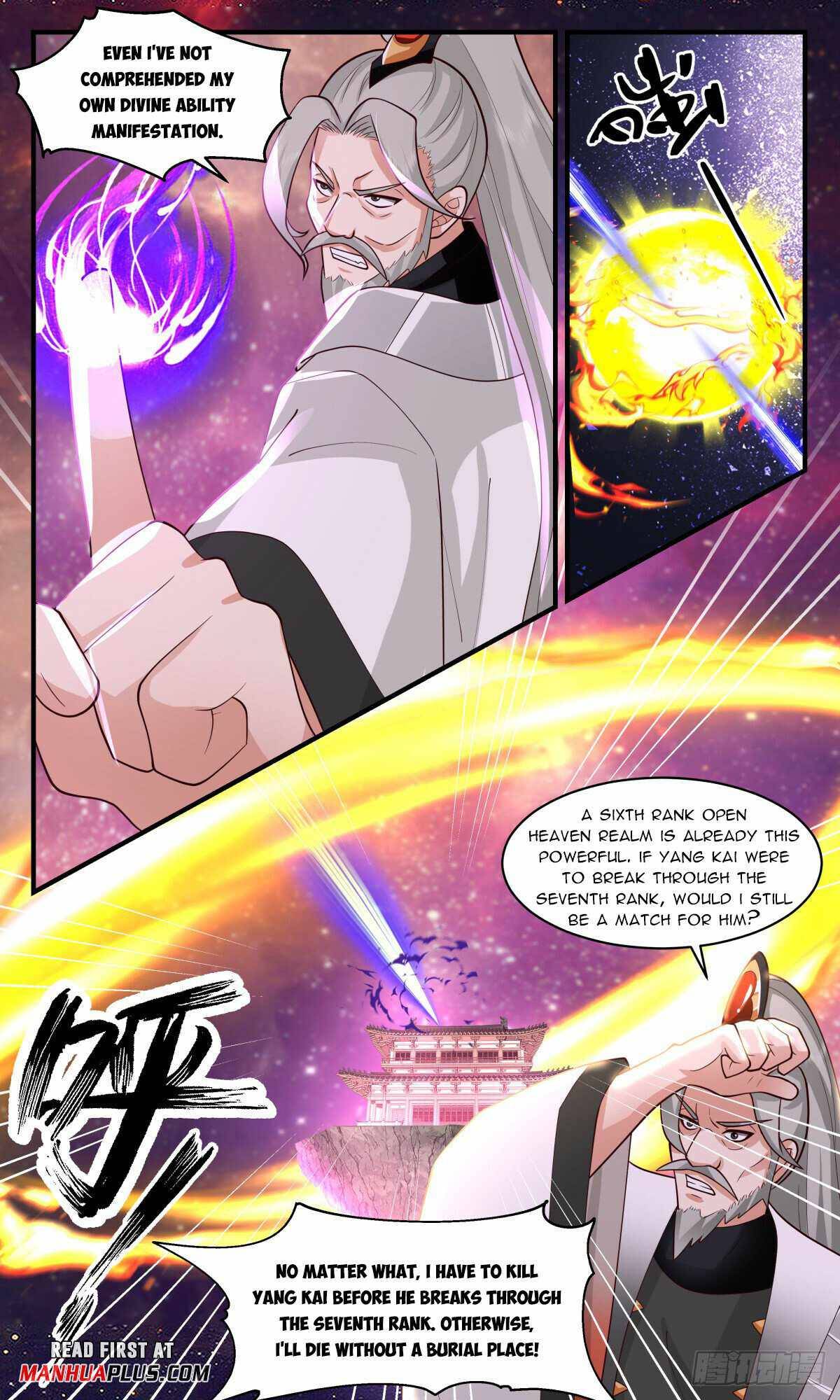 Page 5 of Chapter 2871