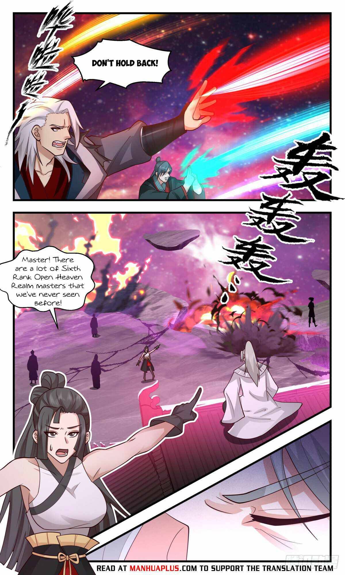 Page 6 of Chapter 2871