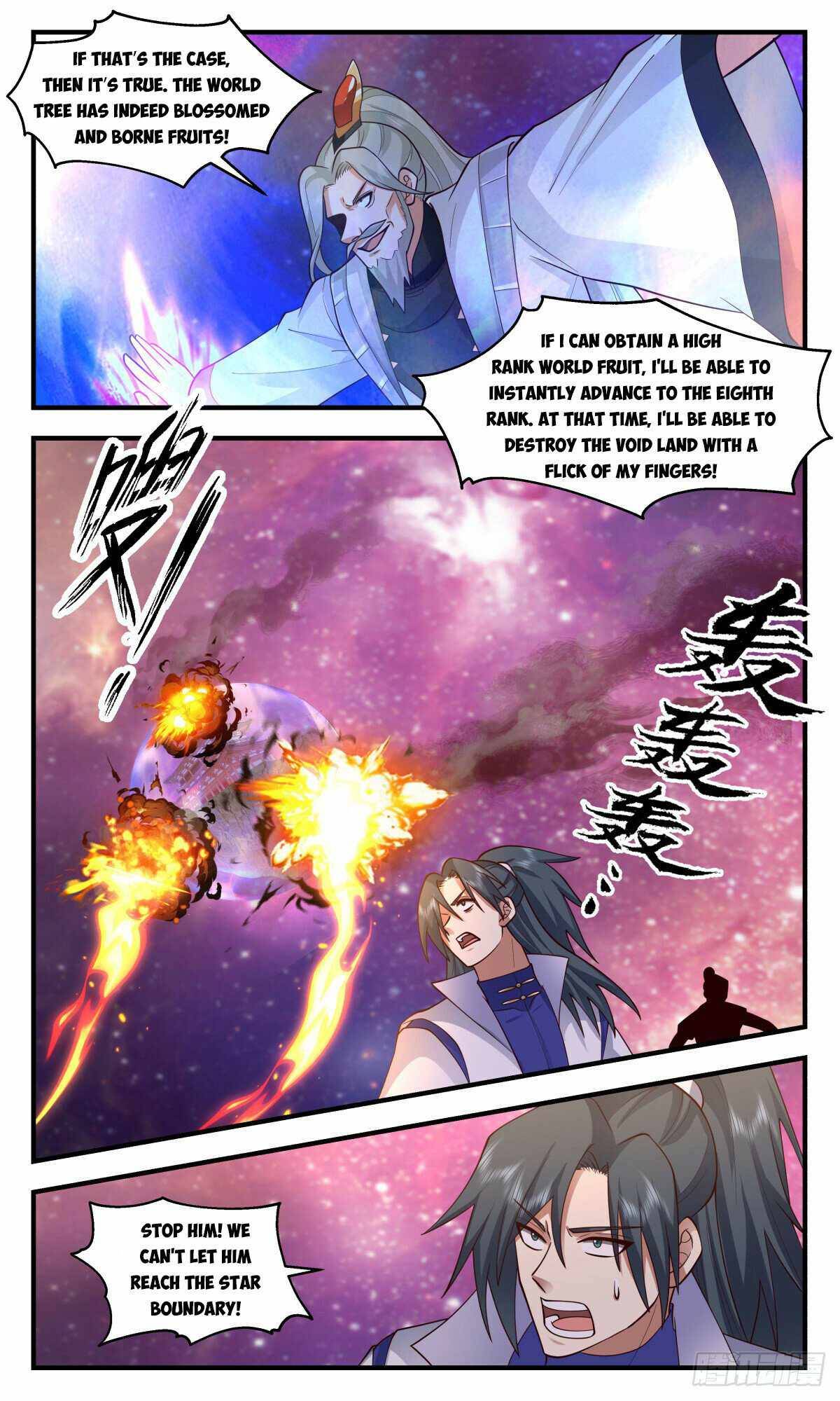 Page 8 of Chapter 2871