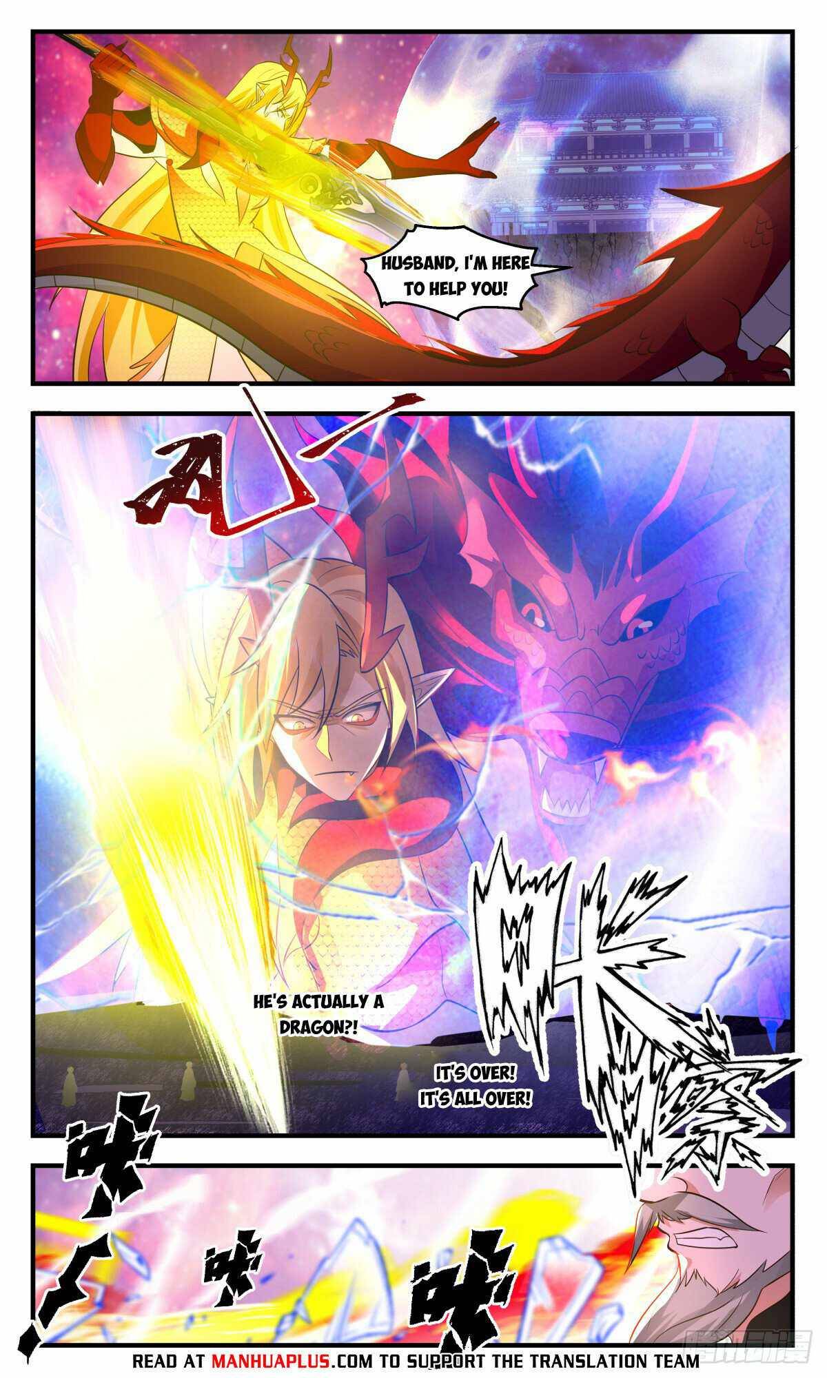 Page 10 of Chapter 2871