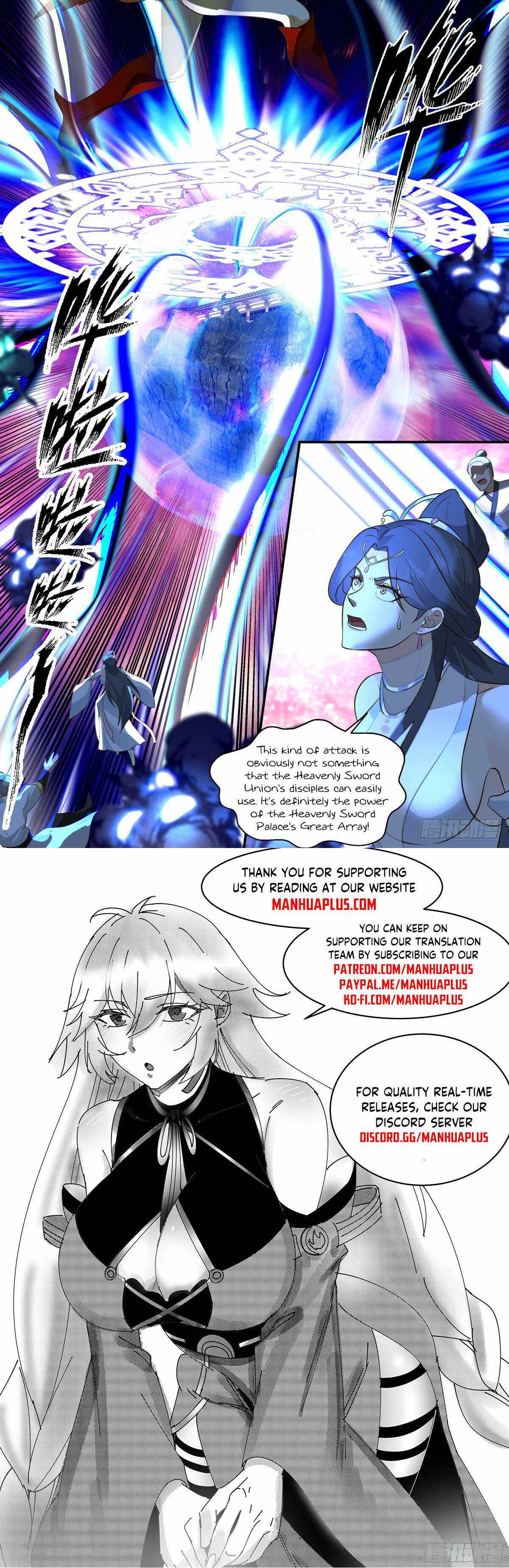 Page 12 of Chapter 2871