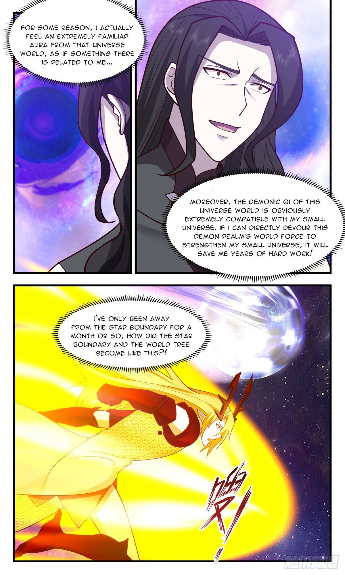 Page 4 of Chapter 2872
